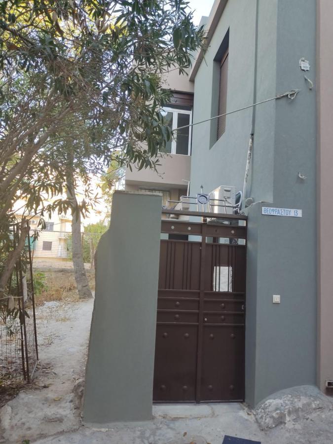 Athens City Center Luxury Suites Eksteriør billede